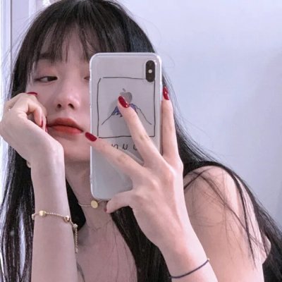 彩虹族